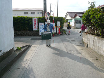 着工前