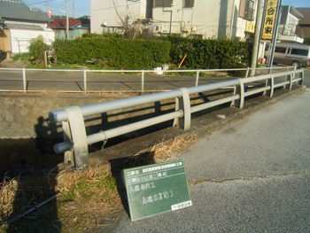 完成
