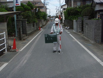 着工前