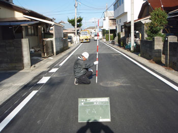 完成