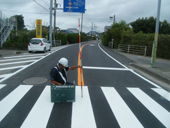 完成