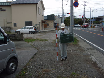 着工前