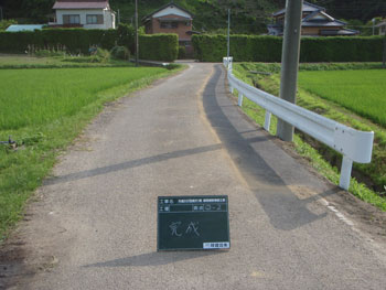 完成