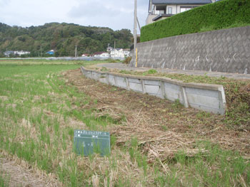 着工前