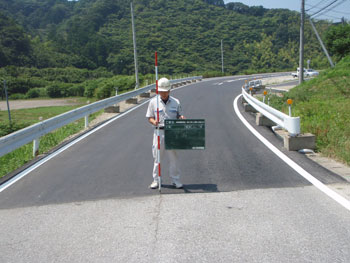 完成