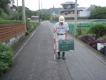 着工前