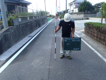 完成