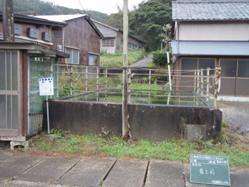 着工前