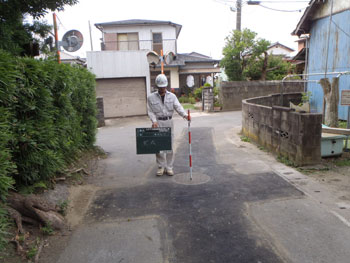 完成