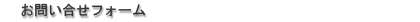 ₢tH[