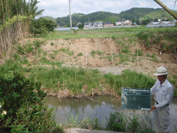 河川災害復旧工事(25災河第164号)